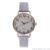 New college style simple 1-12 digital silver watch strap ladies watch students