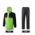 LIKAI reflective raincoat, sanitation safety protection, rain gear, traffic warning security fluorescent waterproof coat