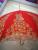 Bride Umbrella, Red Umbrella, Wedding Umbrella, Umbrella, Advertising Umbrella, Umbrella, Customized Advertising Umbrella