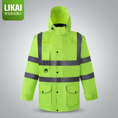 LIKAI reflective cotton - padded jacket construction work safety weatherproof jacket detachable security patrol fluorescent raincoat