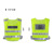 LIKAI reflective vest highlights driving school construction safety warning vest reflective clothing reflective clothing can be printed