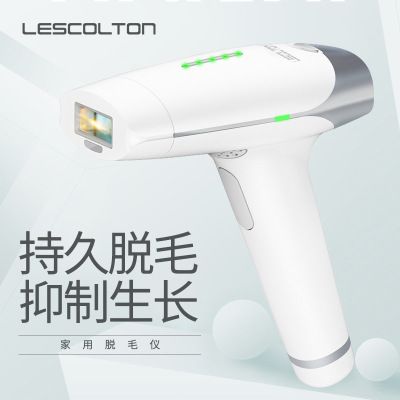 Lescauton home painless laser depilator depilator for both men and women