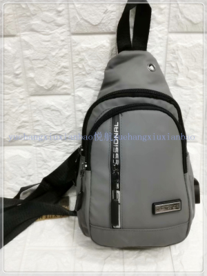 Outdoor bag chest bag sports bag quality male bag female bag spot factory shop produced and sold