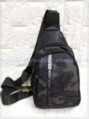 Spot breast bag sports outsourcing outsourcing quality men's bags produced and sold travel bags