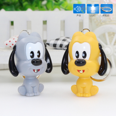 Yongyi Creative Gift [6# Dog] LED Light Sound Luminous Key Chain Accessories Led Light Keychain Wholesale