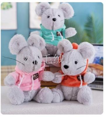 Cute mouse year of the rat stuffed animal