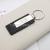 Customized high-end men's car key chain metal creative accessories men pu leather waist trailer wholesale gifts