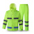 LIKAI reflective raincoat security patrol building construction safety windproof jacket work fluorescent waterproof rain gear