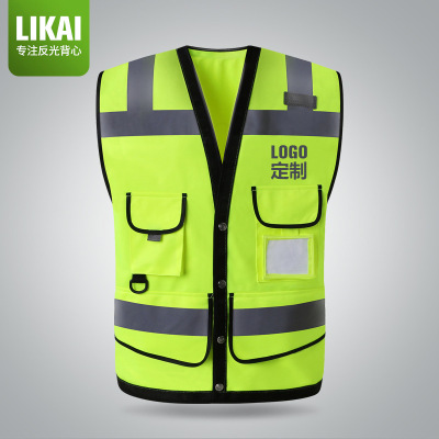 LIKAI reflective vest highlights construction safety protective coat traffic greening administration fluorescent clothing vest