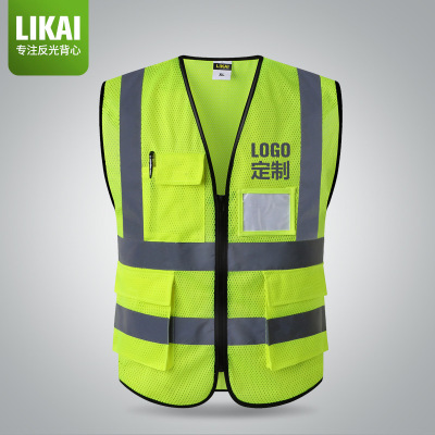 LIKAI reflective vest construction site safety overalls mesh glove glove road administration green coat