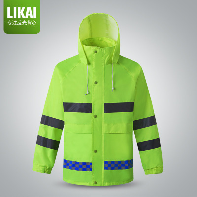 LIKAI reflective raincoat security patrol building construction safety windproof jacket work fluorescent waterproof rain gear