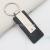 Customized high-end men's car key chain metal creative accessories men pu leather waist trailer wholesale gifts