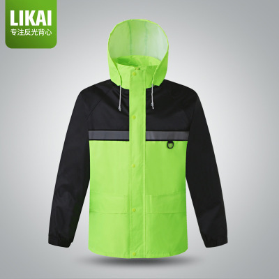 LIKAI reflective raincoat, sanitation safety protection, rain gear, traffic warning security fluorescent waterproof coat