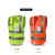 Li kai LK reflective vest construction project safety protection vest clip traffic distance fluorescent coat