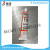 DUBAI-WELD 714 914CPVC glue binding SENCL PVC CPVC UPVC pipe glue