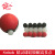 The Switch Sprite ball silica gel cap NS Sprite ball key cap, Sprite cap
