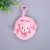 Creative plush toy express bag pendant animal coin purse action figure key chain key chain pendant