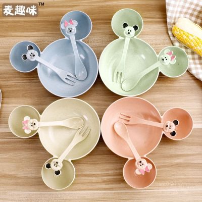 Wheat straw Japanese cartoon mickey children tableware fork spoon bowl set baby lovely gift dinner plate fruit bowl