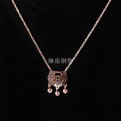 Japanese and Korean titanium steel rose-plated gold long life lock necklace for women short collar chain fashion accessories