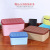 Plastic daily provisions home with a lid storage box wholesale Plastic storage box storage dust