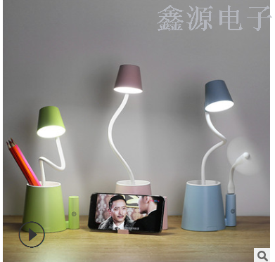 New Product Creative Eye Protection Xiaoai Multifunctional Table Lamp