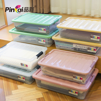 Transparent easy stack table bottom box add bed bottom box plastic square clothing storage