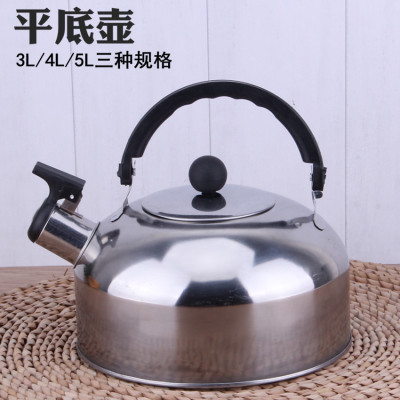 Stainless steel flat bottom kettle with magnetic 4 l moved kettle gift kettle 3 l complimentary induction cooker universal flat bottom singing kettle