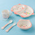 Bamboo fiber children's tableware portable bowl plate set cartoon happy pig dinner plate water cup fork spoon