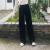 Pleuche Wide Leg Pants Women's Autumn and Winter 2019 New Korean Style Draping Cropped Loose Straight High Waist Casual Long Pants