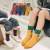 Children's socks pure cotton thickened terry socks bear socks keep warm student socks loose-top socks children's socks