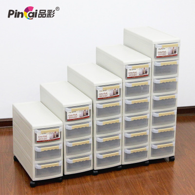 Cabinet of sofa of take wheel freezer seam the drawer type receives ark, to taste, color, 6403 small case store make seam ano