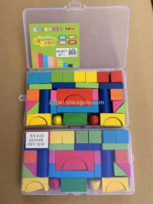 Early childhood education series building blocks castle
