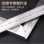 Persian stainless steel square 300 mm high precision thickening 90 degrees wide base square woodworking drawing line L - type ruler crutch