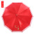 New Lace Lace Bride Umbrella Wedding Satin Straight Umbrella Sunny Umbrella Customizable Red Umbrella Factory Wholesale