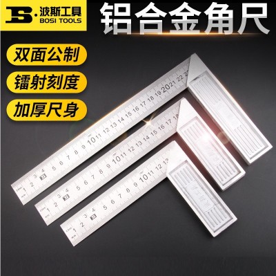 Persian stainless steel square 300 mm high precision thickening 90 degrees wide base square woodworking drawing line L - type ruler crutch