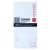 Deli Office 3422 White envelope No. 5 medium thickened envelope 100g Double invoice bag with 20 pieces