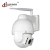Wifi 1080P night vision full color PTZ camera intelligent tracking 360 degree rotation can be connected to the NVR