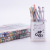 Creative little fresh student personality Black water-based pen 0.35mm Signature Test Lovely girl neutral Pen