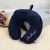 New creative u-shaped pillow memory cotton u-shaped travel pillow driving neck pillow company activity gift wholesale