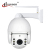 Wifi 1080P night vision full color PTZ camera intelligent tracking 360 degree rotation can be connected to the NVR