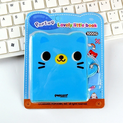 Mini Cartoon Bear Student Creative Diary Password Book with Lock Korean Version Notepad Notebook