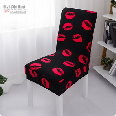 Chair cover Chair dining room Chair cover general seat cover stool cover dining room table cover simple Chair cover