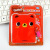 Mini Cartoon Bear Student Creative Diary Password Book with Lock Korean Version Notepad Notebook