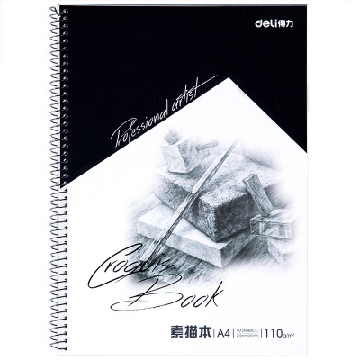 Effective 7698 Sketchbook A4 Professional Only for Art Painting Sketch Book 110G Sketch Paper Should Be Limited to 40 Pages Painting Book