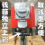 Upgraded Drawer-Type Children's Gashapon Machine One Yuan Coin-Operated Vending Machine Gift Toy Elastic Ball Machine