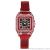 Bettenmon tachyko square diamond-encrusted Roman magnetic watch strap watch milan strap watch