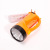Led Rechargeable Portable Searchlight 9 Lights Multifunctional Lamp Household Emergency Flashlight Fire Emergency Gift Promotion