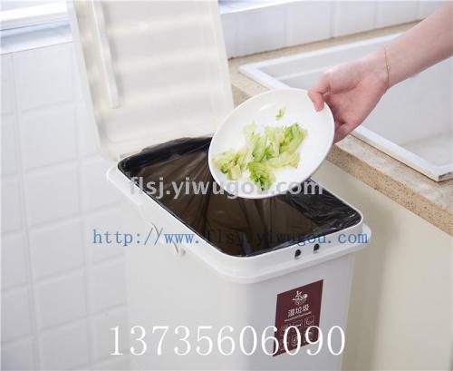 wet and dry japanese style compartment trash can household toilet living room bedroom kitchen with lid creative classification trash can