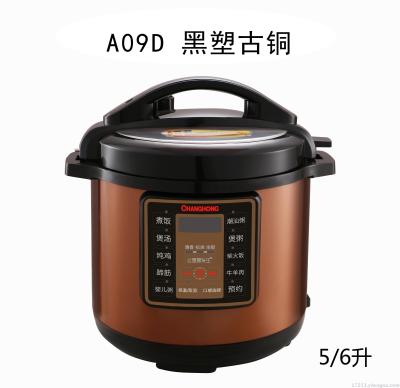 Changhong electric pressure cooker 5/6l computer