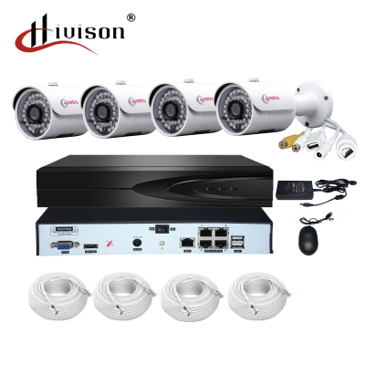 720 p IP 4 - way POE gnu waterproof surveillance camera set monitor